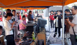 新疆91台直播,带你领略大美新疆的魅力瞬间